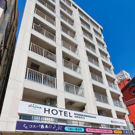 ホテル西川口ウィークリー Kawaguchi (Saitama) Exterior foto