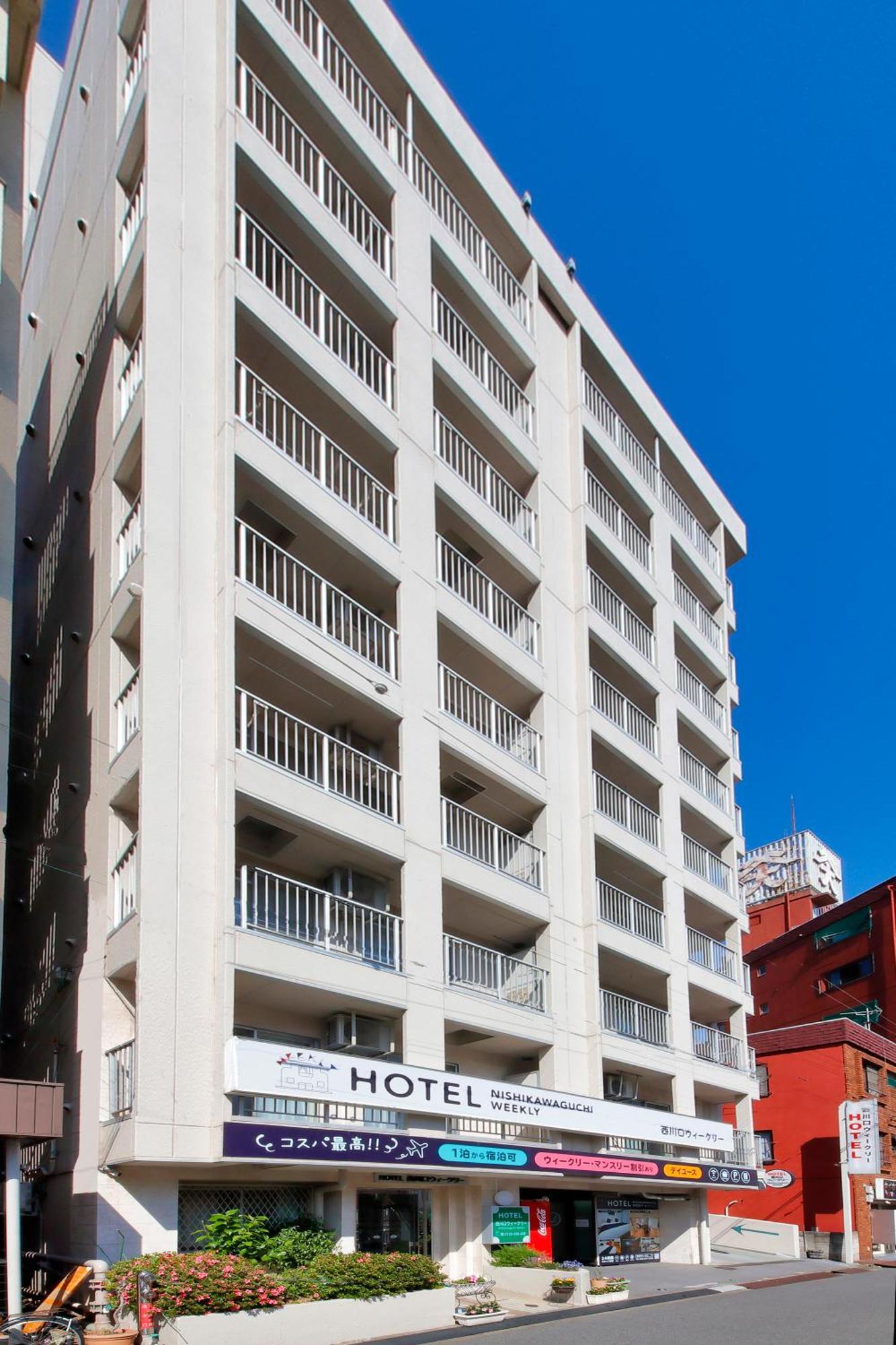 ホテル西川口ウィークリー Kawaguchi (Saitama) Exterior foto